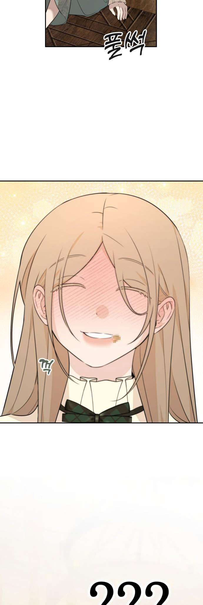 Trận Đấu Đồng Đội Của Những Tài Xế Xe Tải Chap 8 - Trang 4