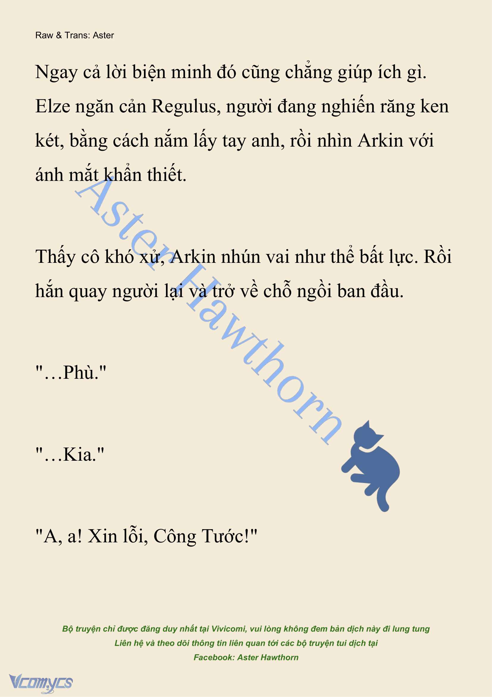 [NOVEL] Anh Hùng Khao Khát Sự Sa Ngã Của Thánh Nữ Chap 127 - Trang 2
