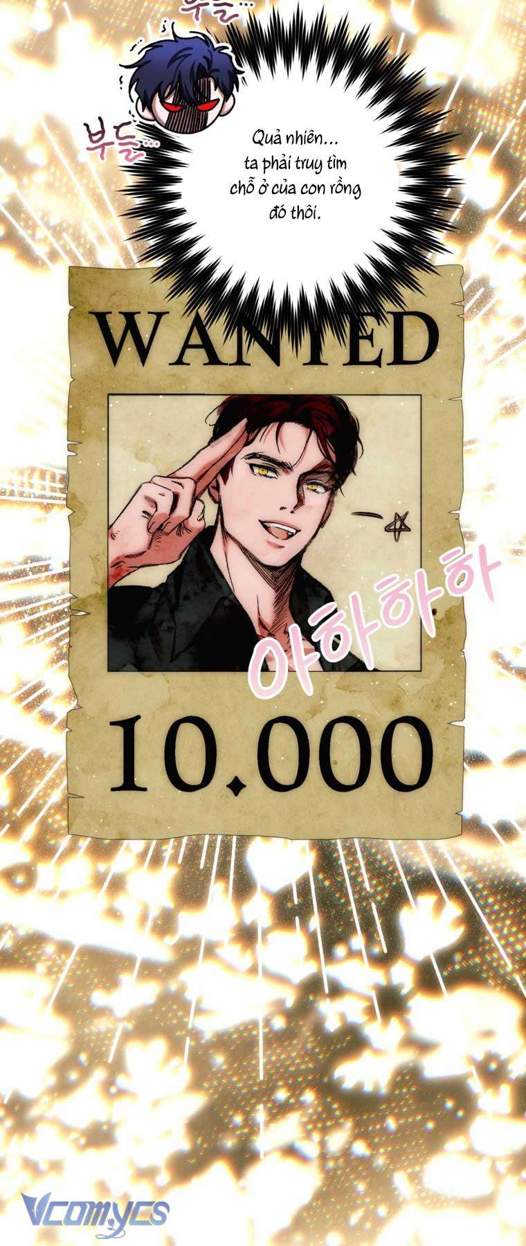 Thời Gian Của Nhân Vật Phụ Có Giới Hạn Chap 91 - Next Chap 92