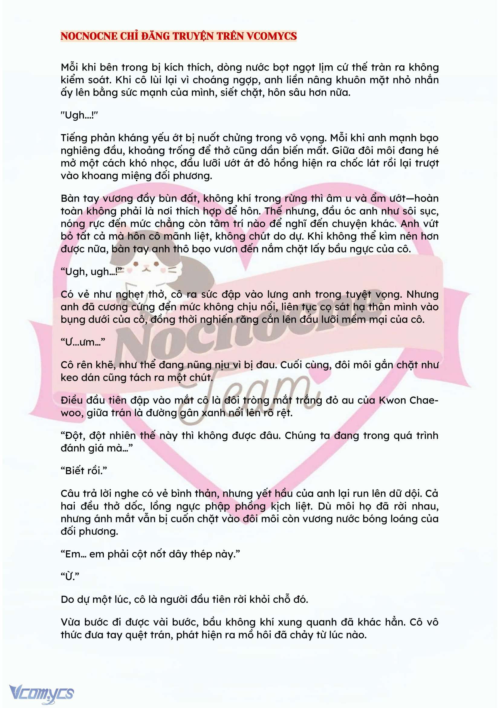 [FULL] [NOVEL] BẪY HOA Chap 62 - Trang 2