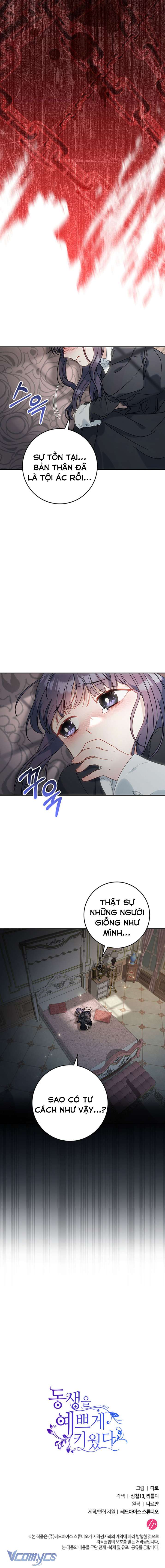 Nuôi Dưỡng Em Gái Xinh Đẹp Chap 5 - Trang 3