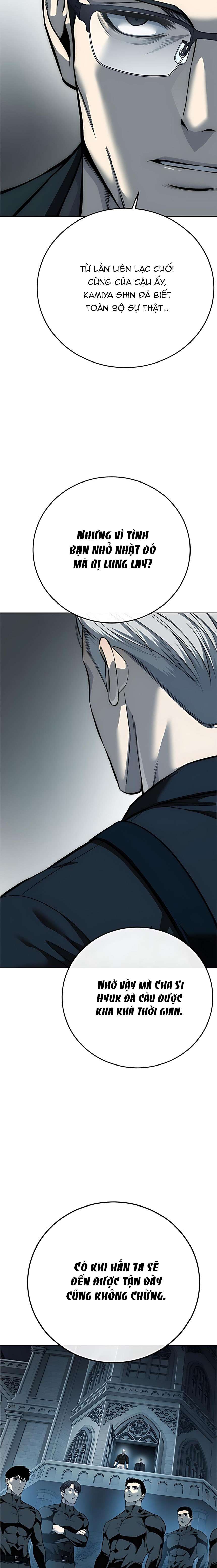 Red Shirt Chap 43 - Trang 2