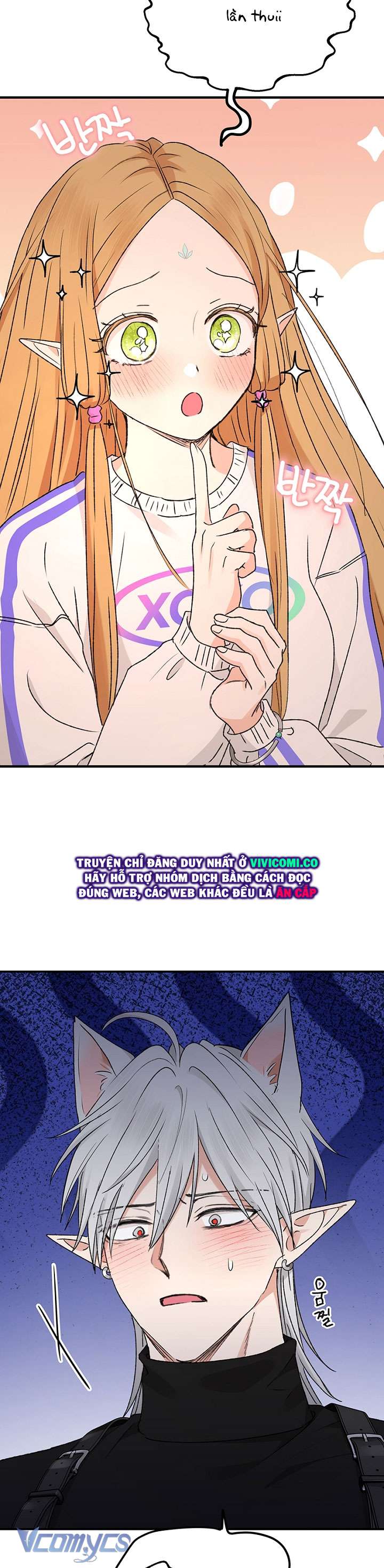 [18+] Yêu Tinh Giao Phối Chap 53 - Trang 2