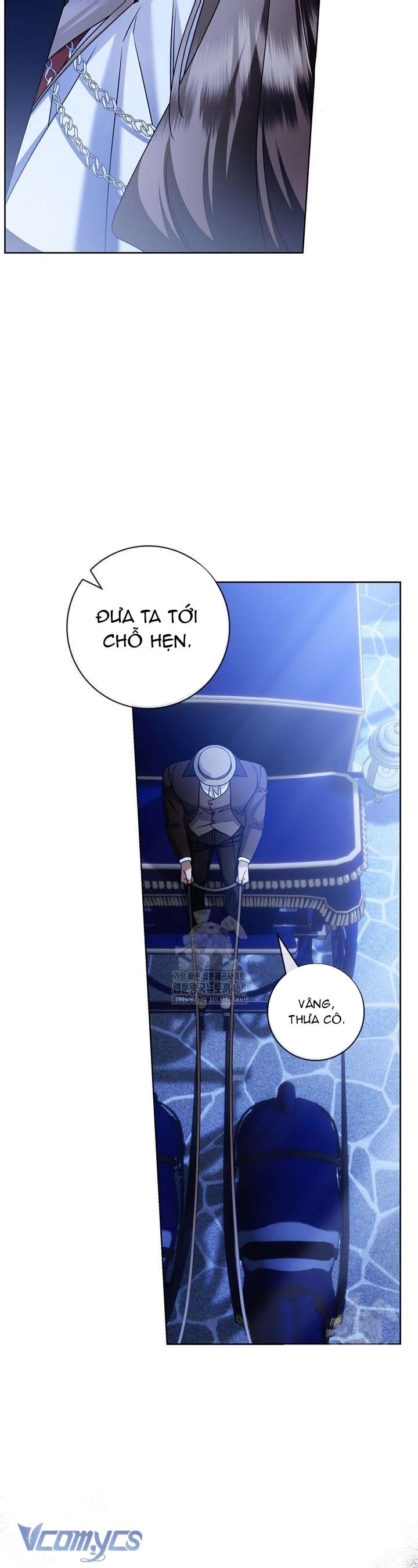 Xin Lỗi Vì Tôi Không Thể Rời Mắt Khỏi Vẻ Ngoài Của Ngài Chap 45 - Trang 3