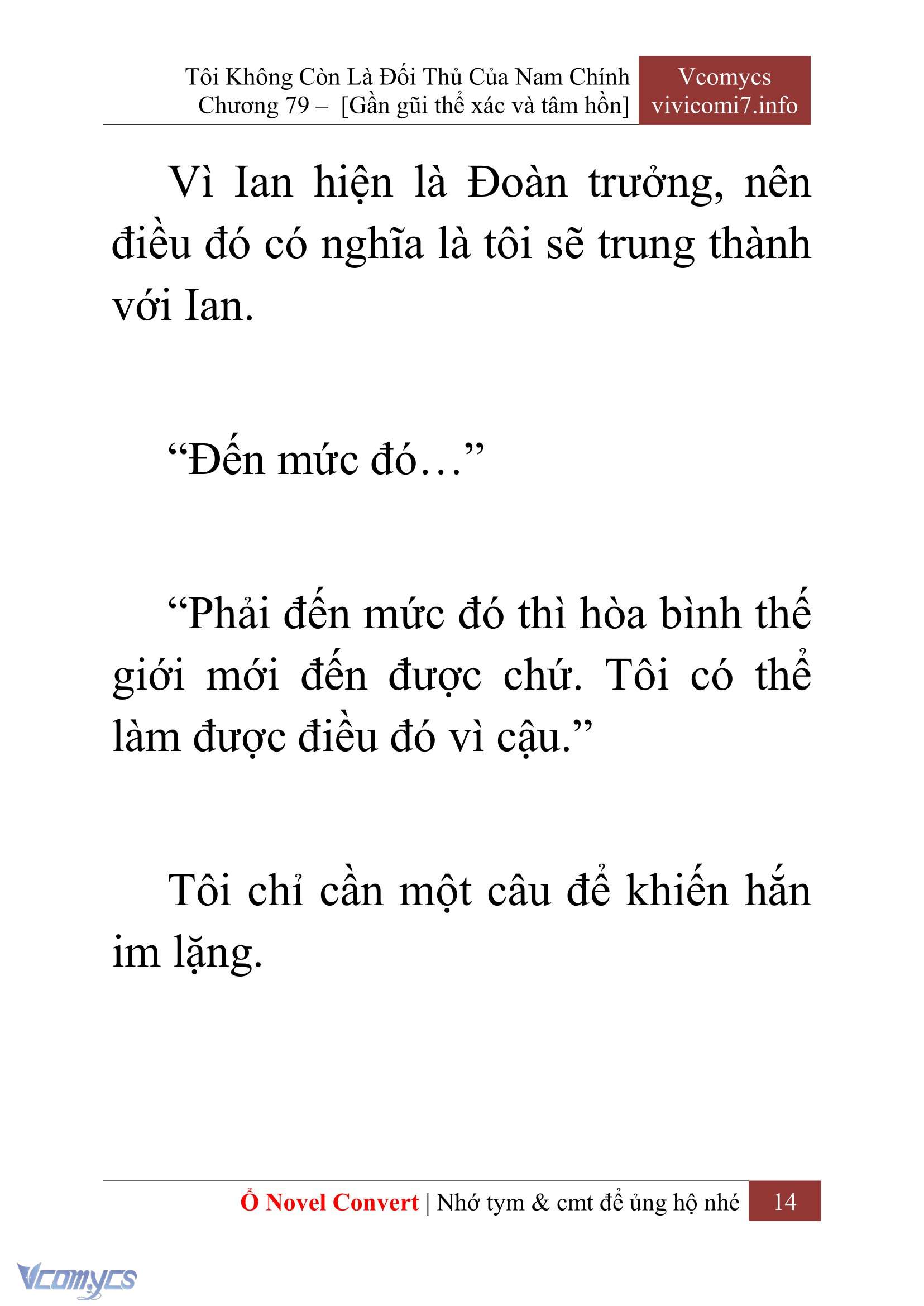 [Novel] Tôi Không Còn Là Đối Thủ Của Nam Chính Chap 79 - Trang 2