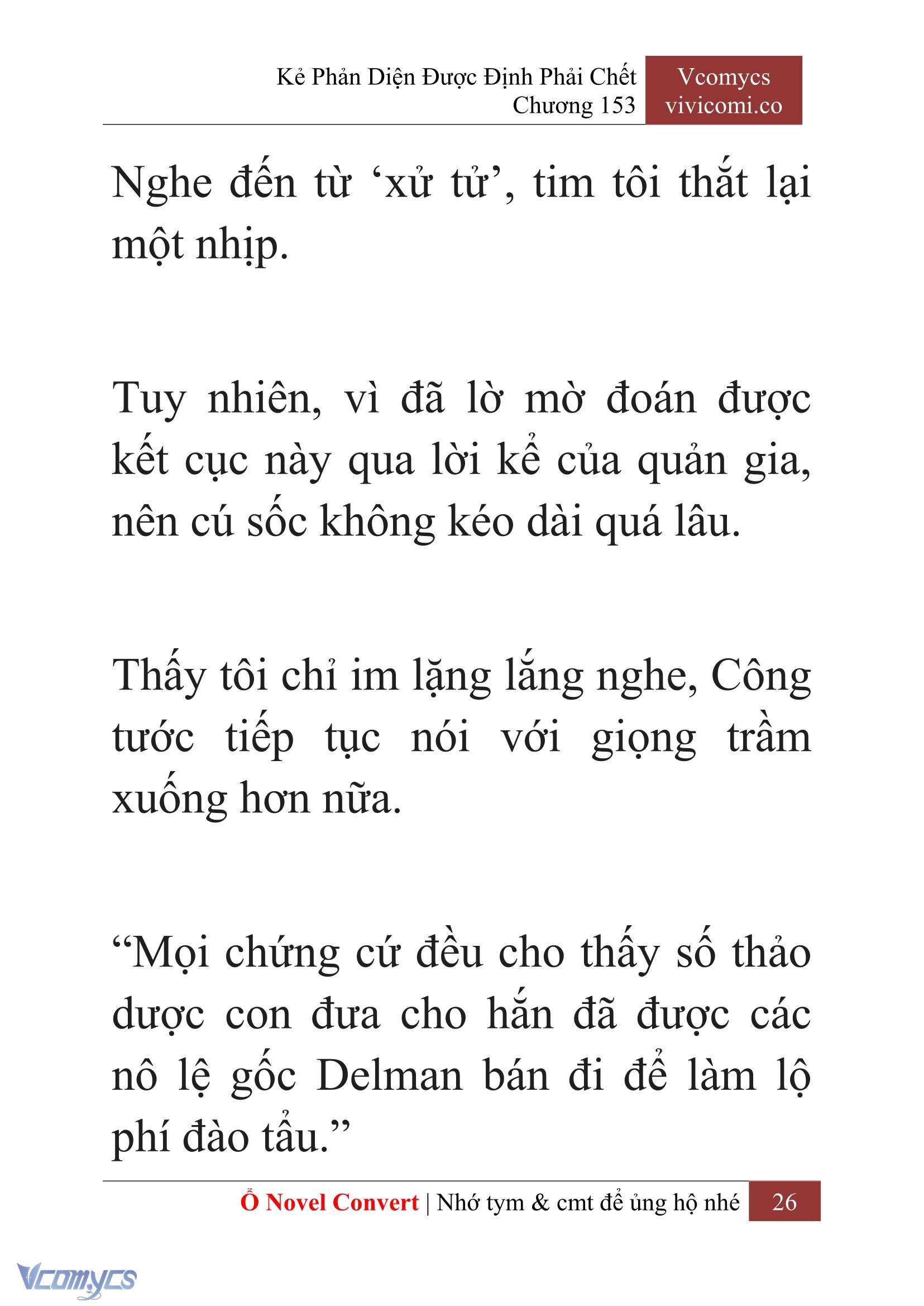 [Novel] Kẻ Phản Diện Được Định Phải Chết Chap 153 - Trang 2