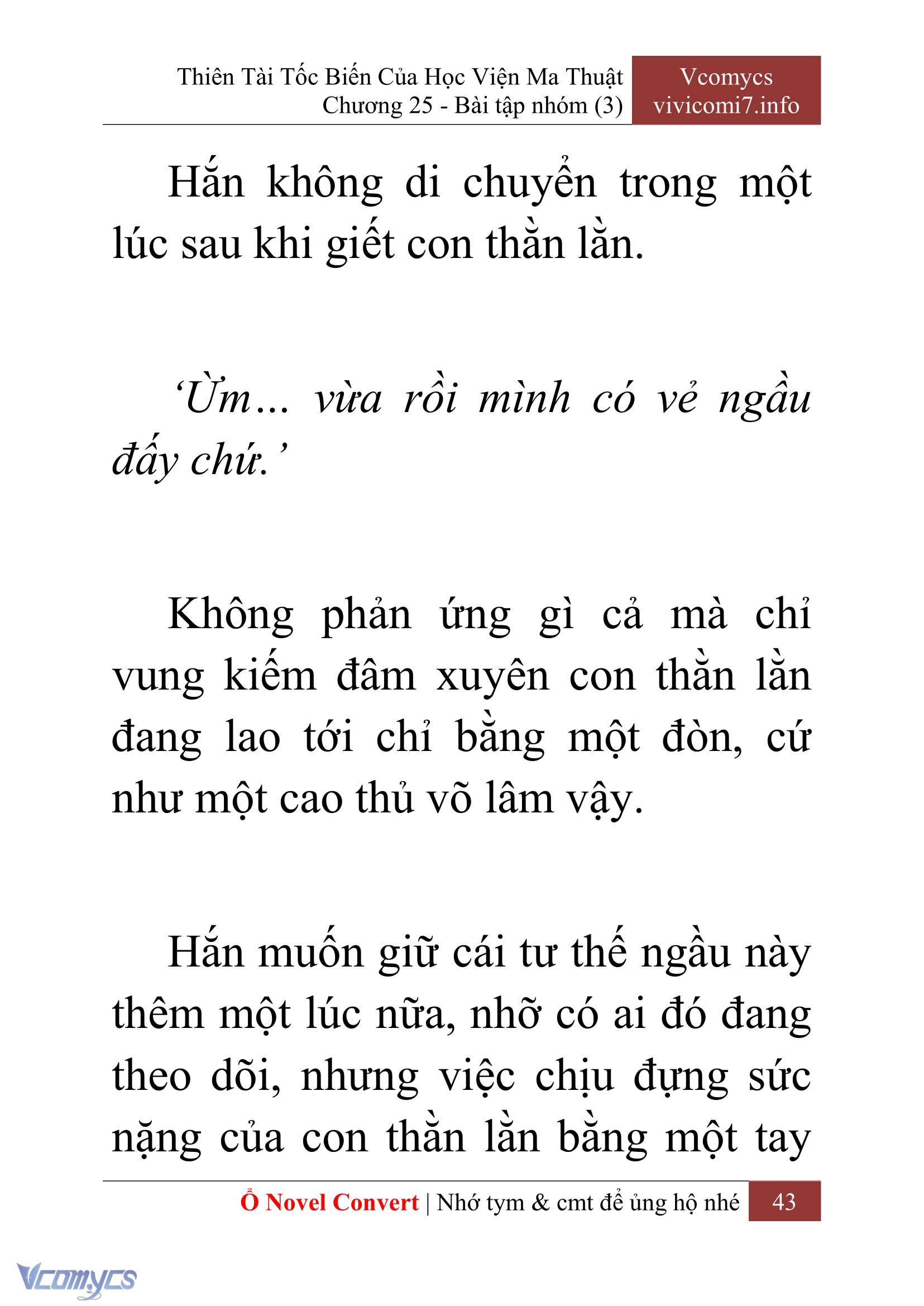 [Novel] Thiên Tài Tốc Biến Của Học Viện Ma Thuật Chap 25 - Trang 2