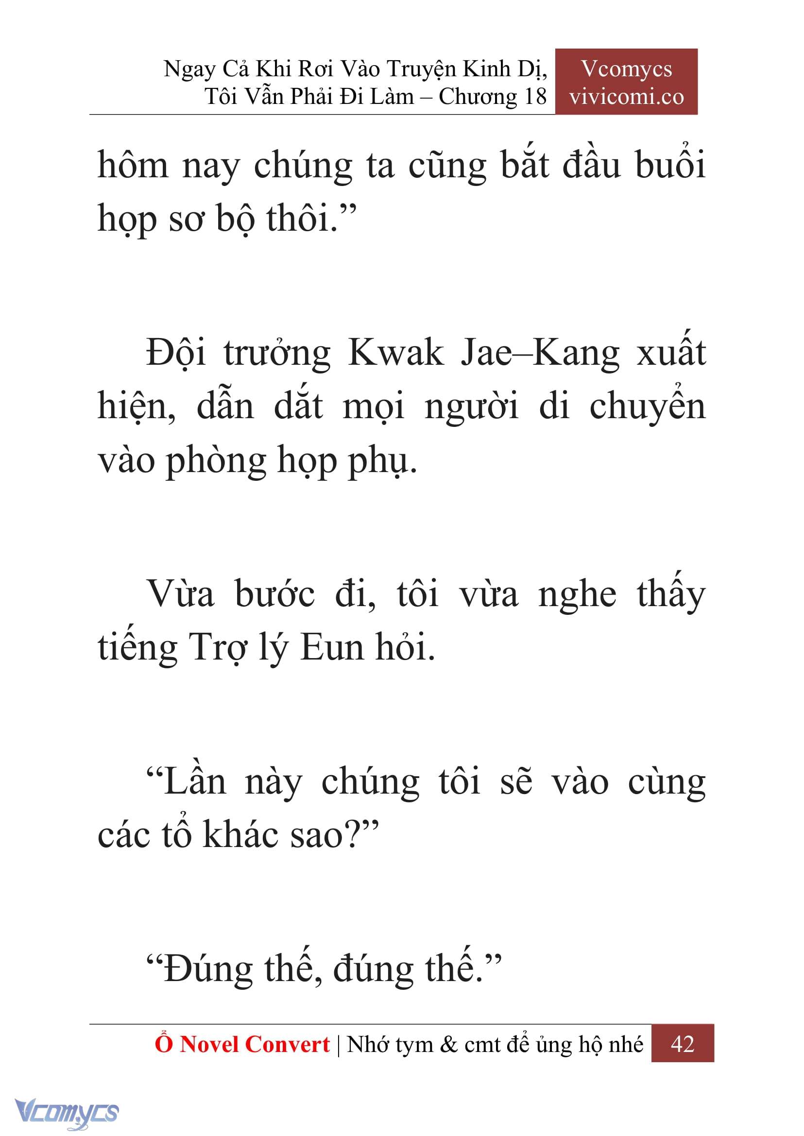 [Novel] Ngay Cả Khi Rơi Vào Truyện Kinh Dị, Tôi Vẫn Phải Đi Làm Chap 18 - Trang 2