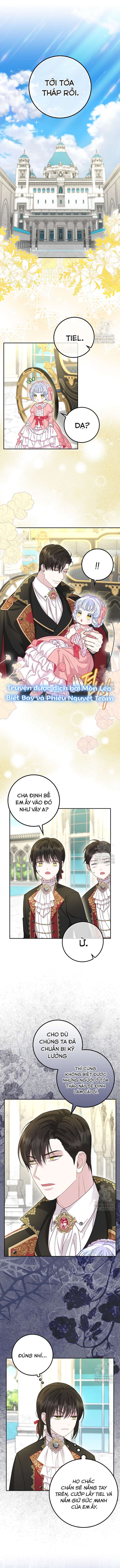 Tiểu Thư Báo Tuyết Của Gia Tộc Báo Đen Chapter 17 - Trang 3