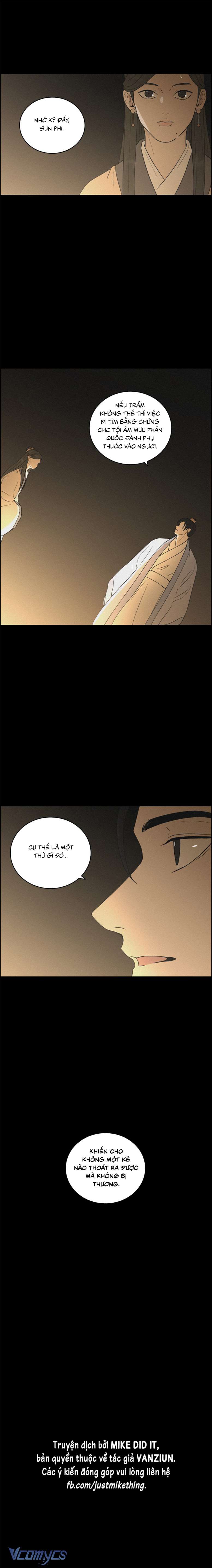 Bản Tình Ca Ảo Mộng Chap 14 - Trang 2