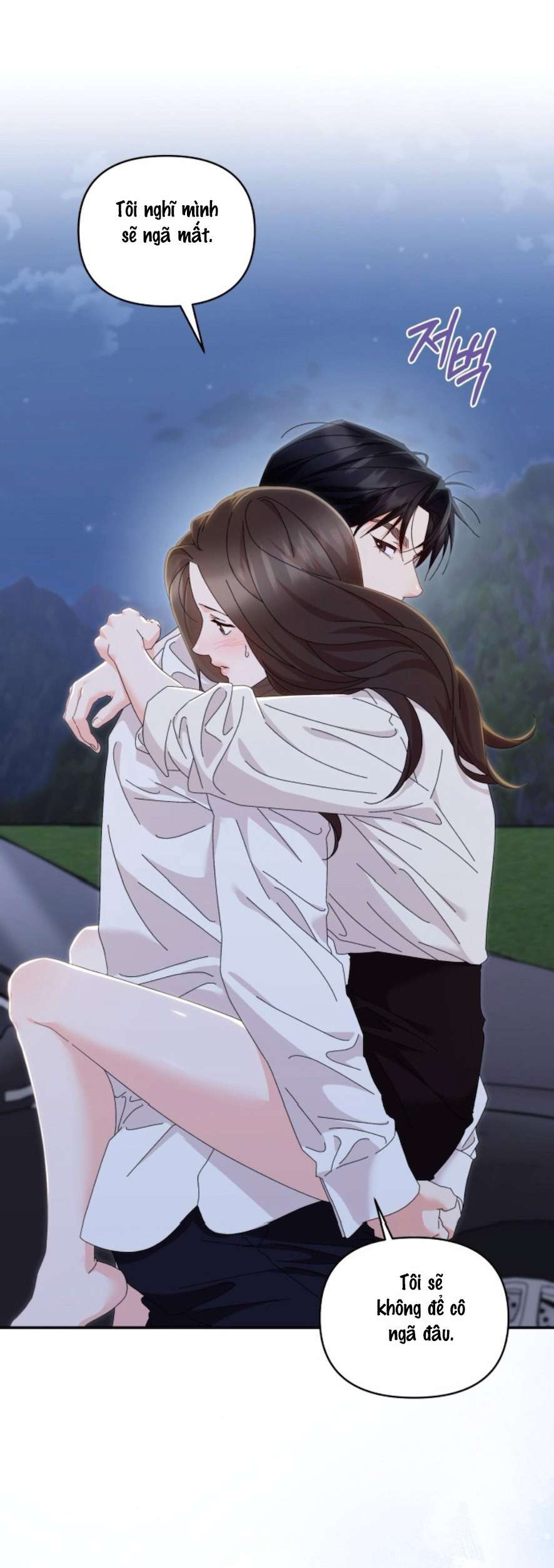 Chính Sách Khuyến Khích Chap 20 - Trang 2