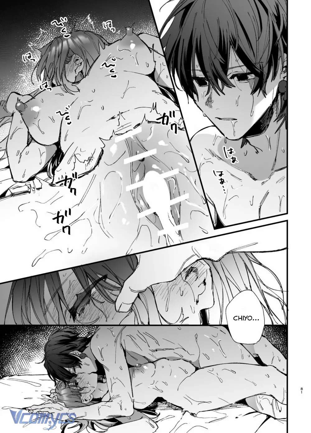 『18+』Tuyển Tập Truyện Ngắn Sếch Tàn Bạo Chap 50.2 - Trang 2