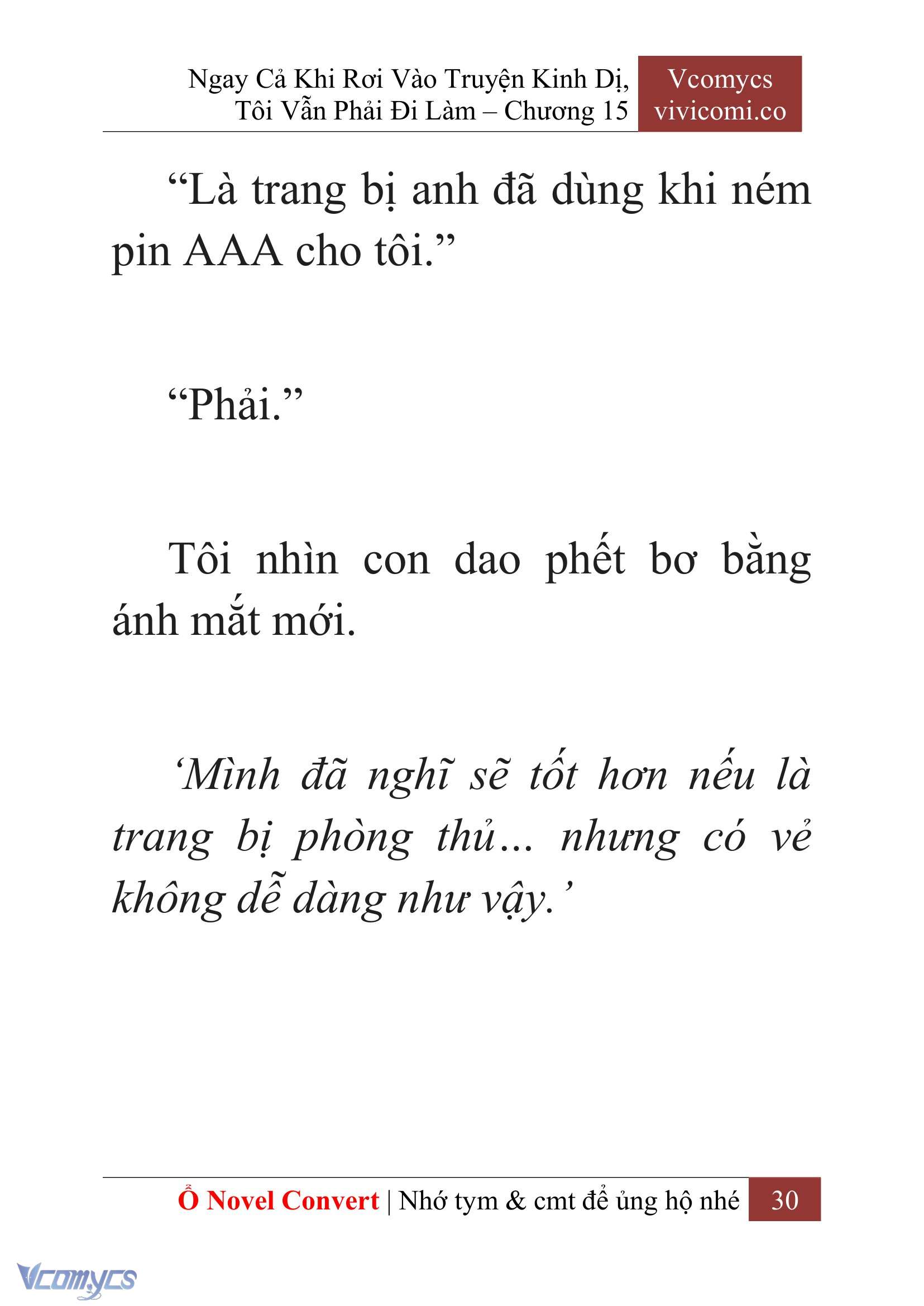 [Novel] Ngay Cả Khi Rơi Vào Truyện Kinh Dị, Tôi Vẫn Phải Đi Làm Chap 15 - Trang 2