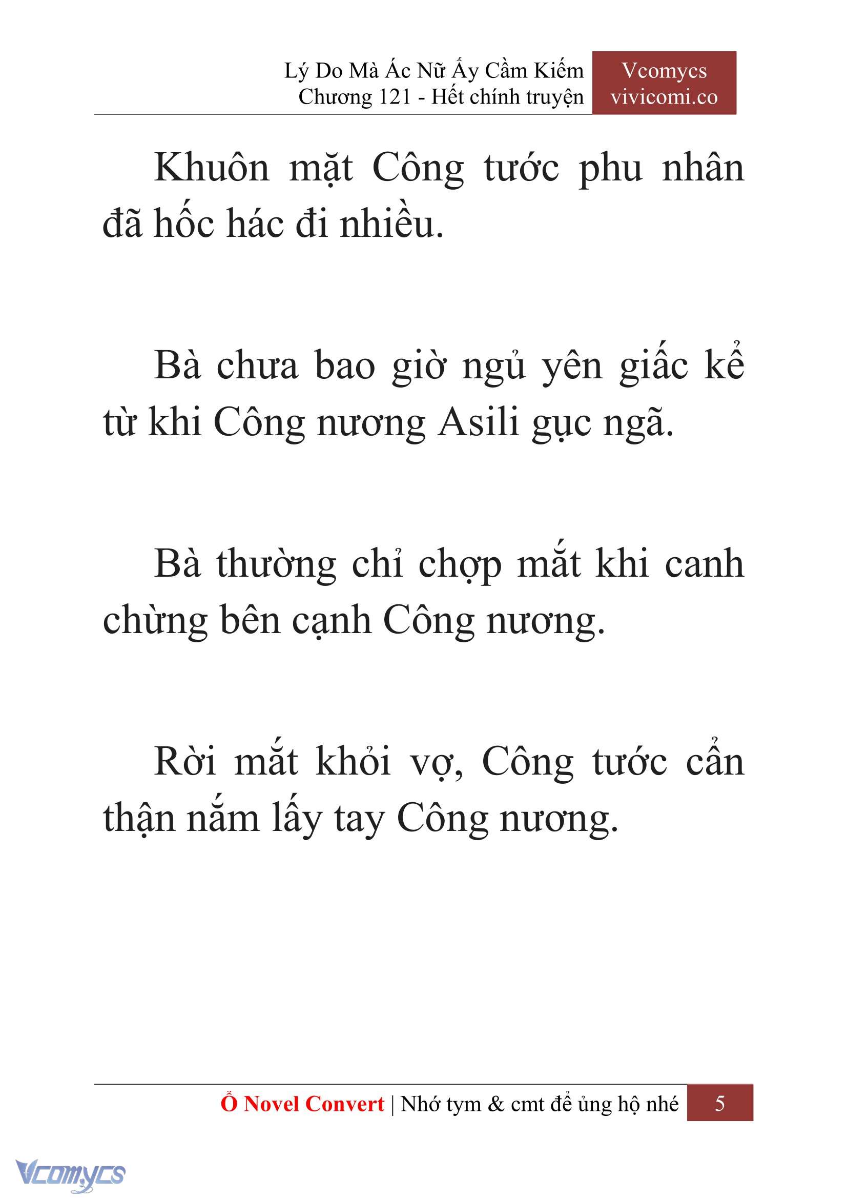 [Novel] Lý Do Mà Ác Nữ Ấy Cầm Kiếm Chap 121 - Trang 2