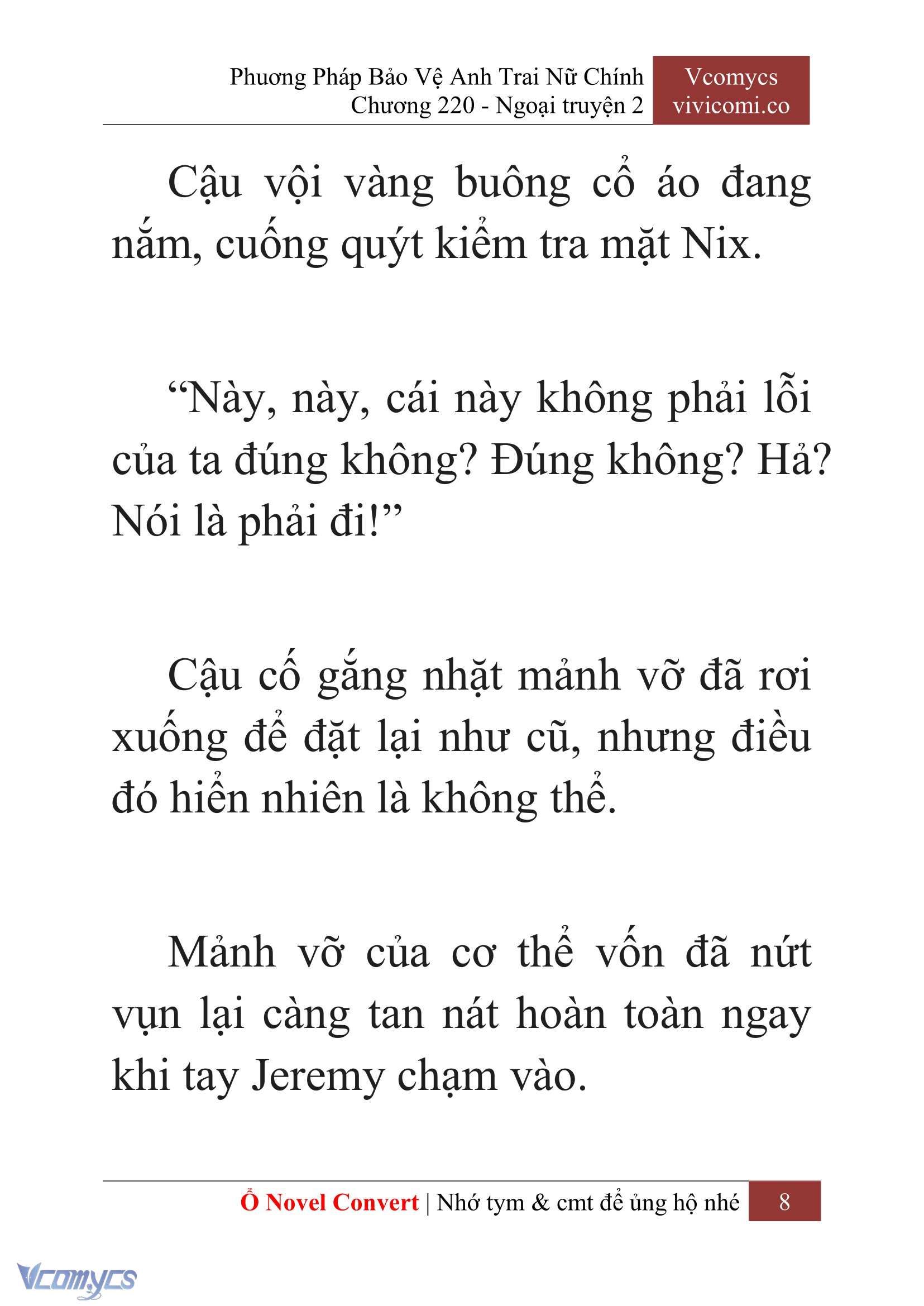 [Novel] Phương Pháp Bảo Vệ Anh Trai Nữ Chính Chap 220 - Trang 2