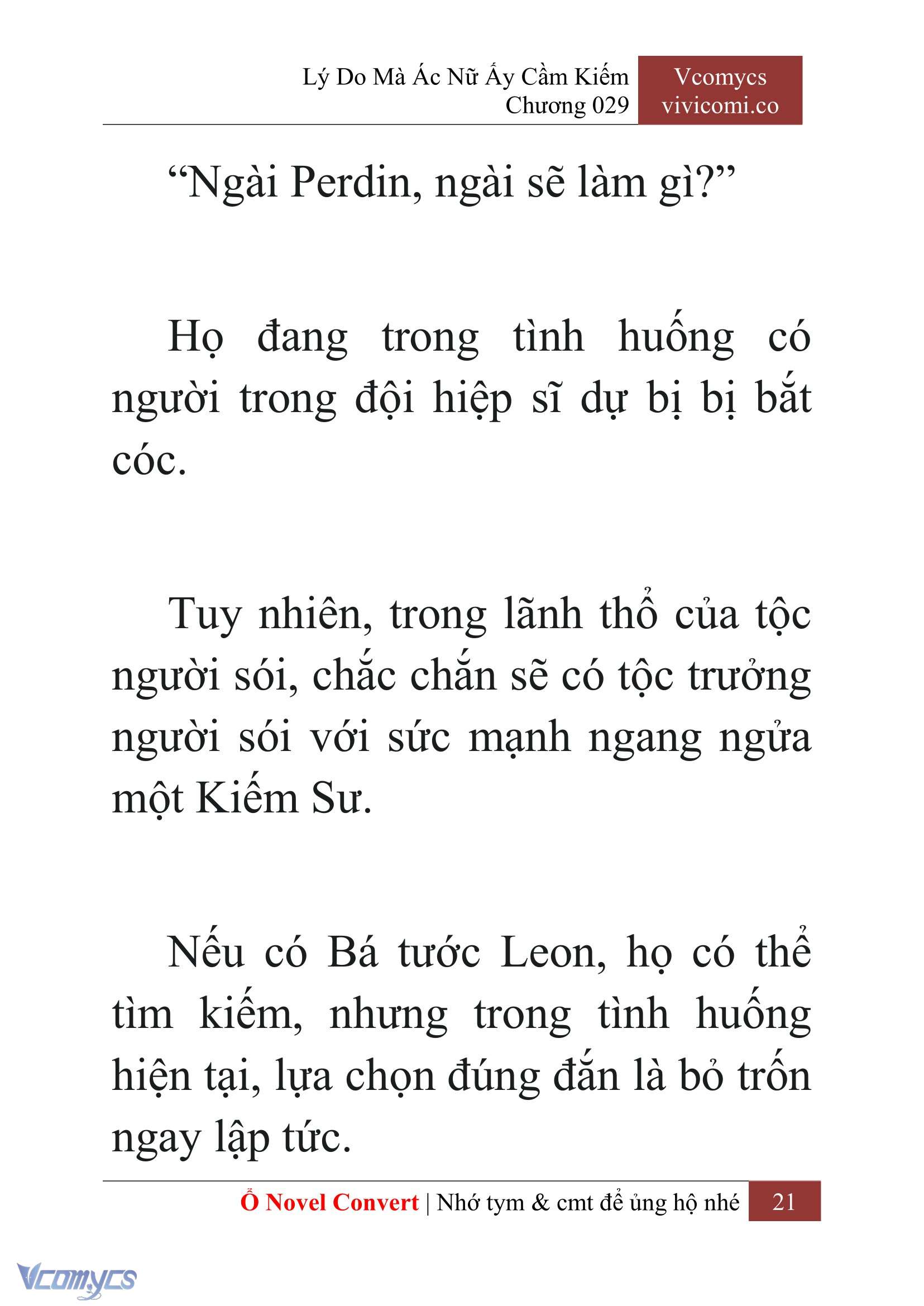 [Novel] Lý Do Mà Ác Nữ Ấy Cầm Kiếm Chap 29 - Trang 2