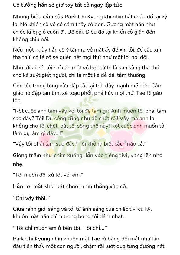 [Novel] Gửi Kẻ Xa Lạ Phản Bội Đạo Đức Chap 88 - Trang 2