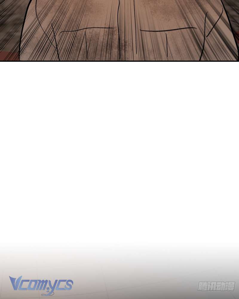 Ác Chi Hoàn Chapter 47 - Next Chapter 48