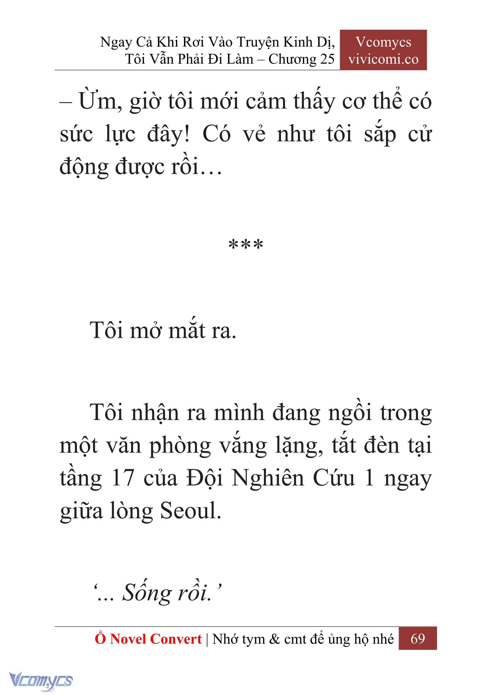 [Novel] Ngay Cả Khi Rơi Vào Truyện Kinh Dị, Tôi Vẫn Phải Đi Làm Chap 25 - Trang 2