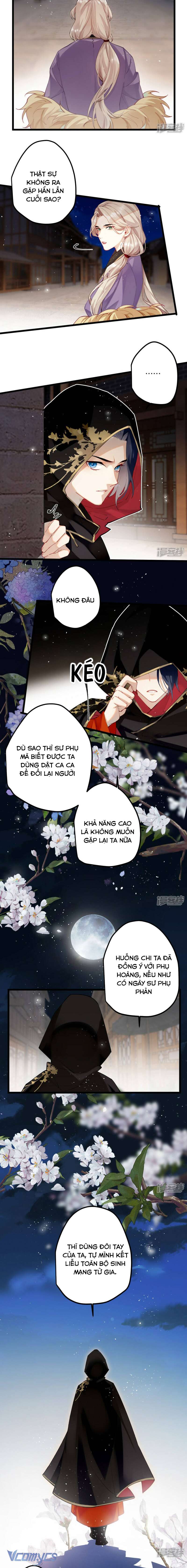 Công Chúa Pháo Hôi Muốn Tùy Tiện Đến Cuối Cùng Chap 57 - Trang 2