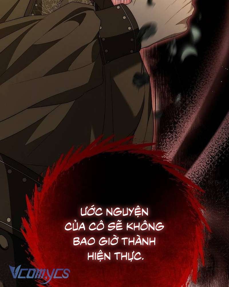 Praesepe Bên Ngoài Chiếc Lồng Chap 21 - Trang 4