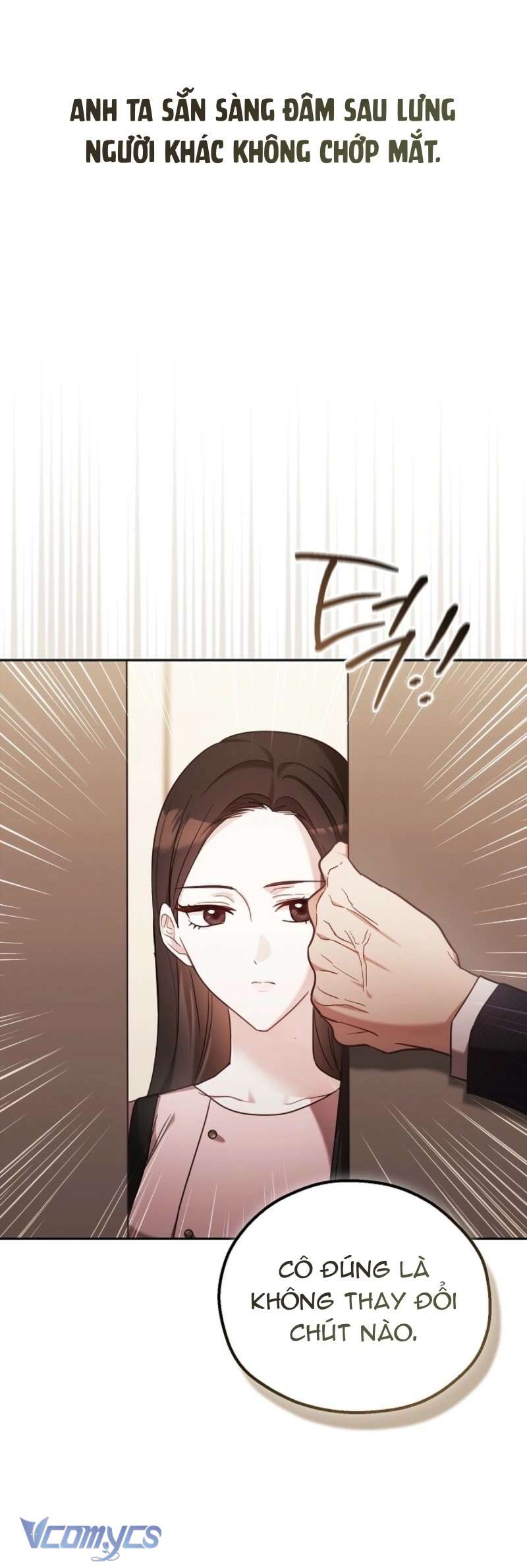 Cách Tán Tỉnh Của Con Chó Hiếu Chiến Chap 3 - Trang 2