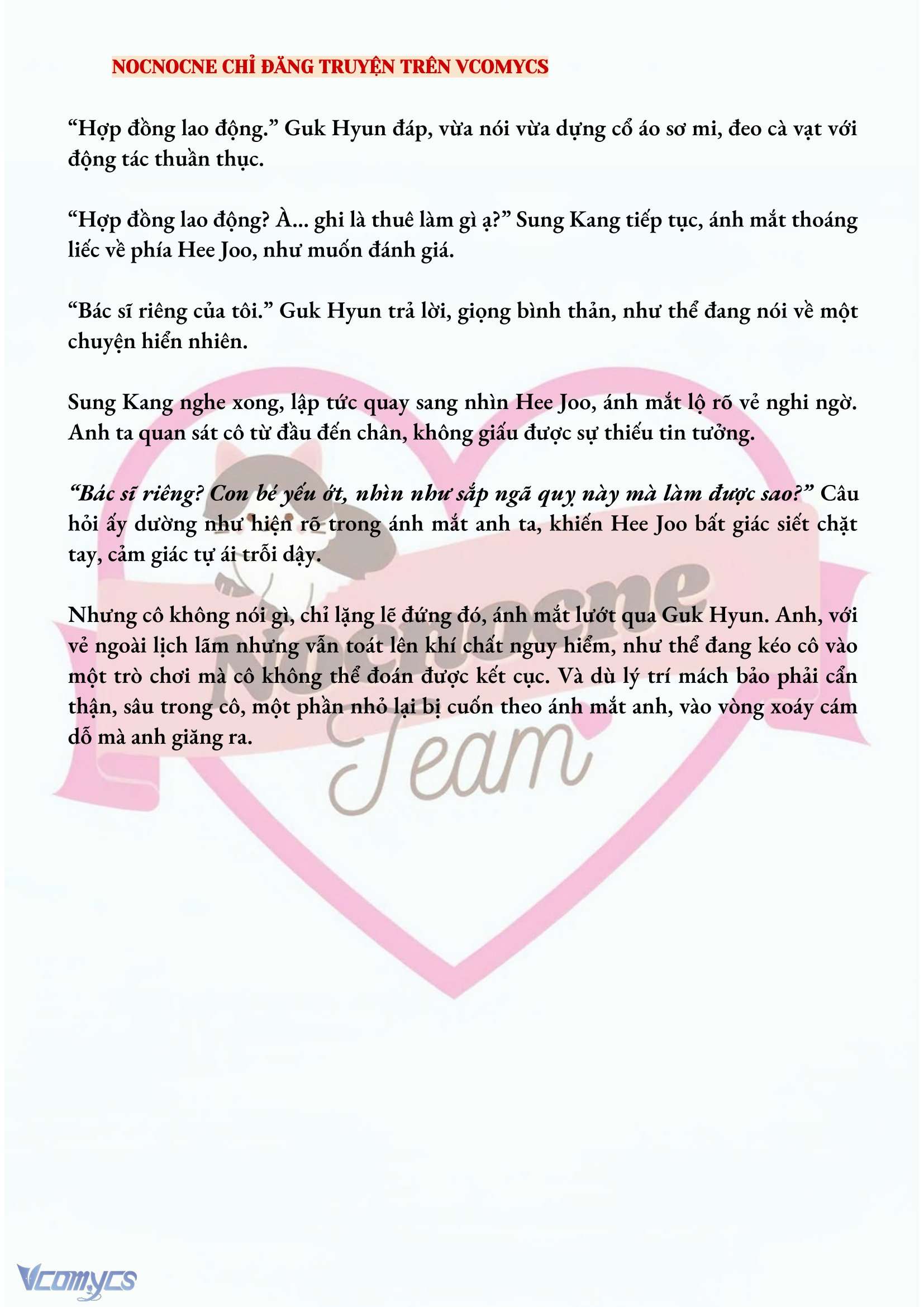 [FULL] [NOVEL] AI MỚI THẬT SỰ LÀ KẺ RÁC RƯỞI? Chap 6 - Trang 2