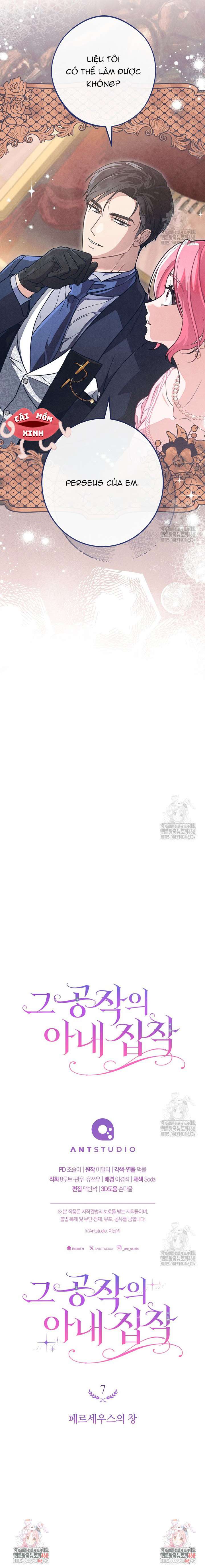 Nỗi Ám Ảnh Dành Cho Công Tước Phu Nhân Chap 7 - Trang 2