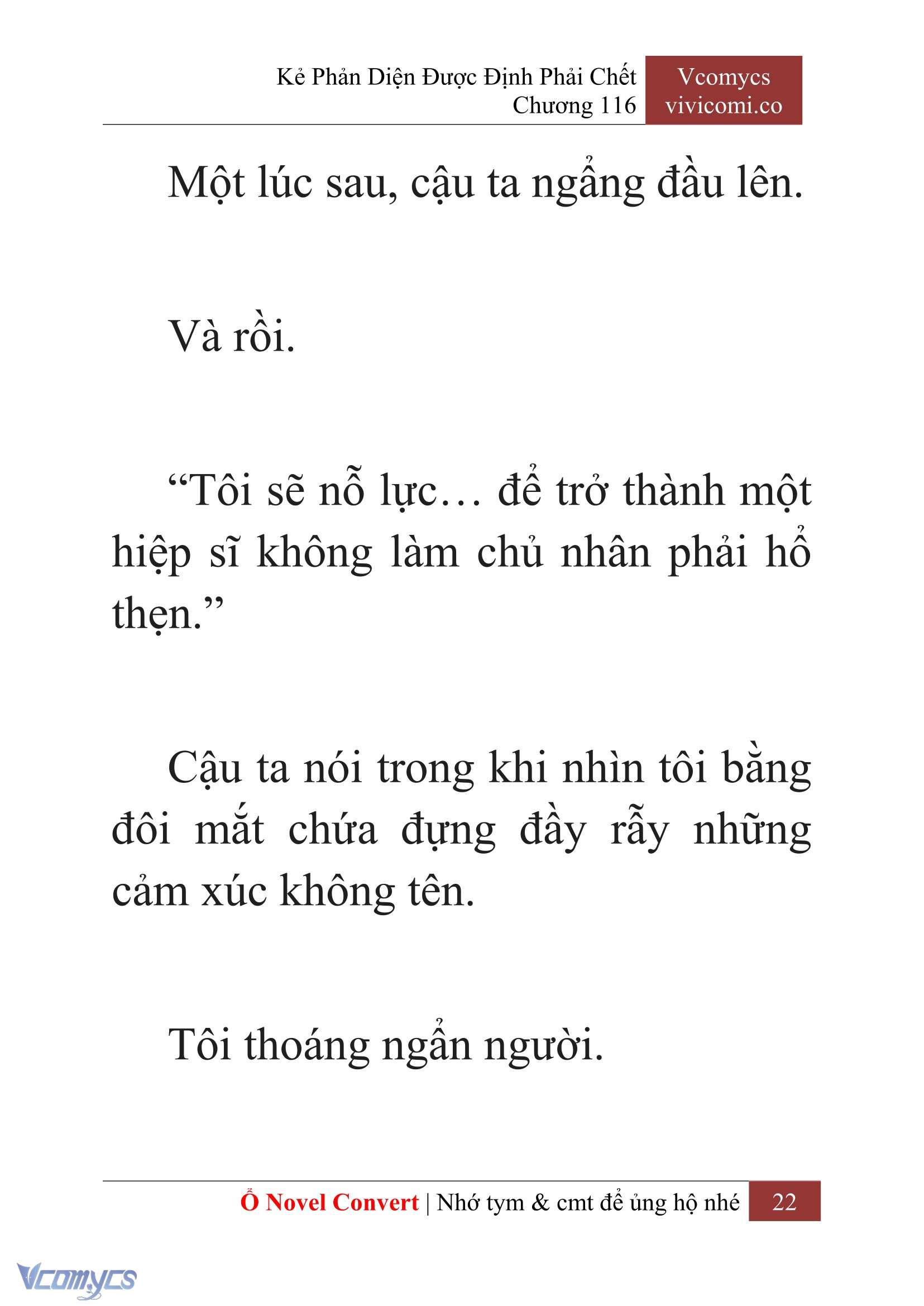 [Novel] Kẻ Phản Diện Được Định Phải Chết Chap 116 - Trang 2