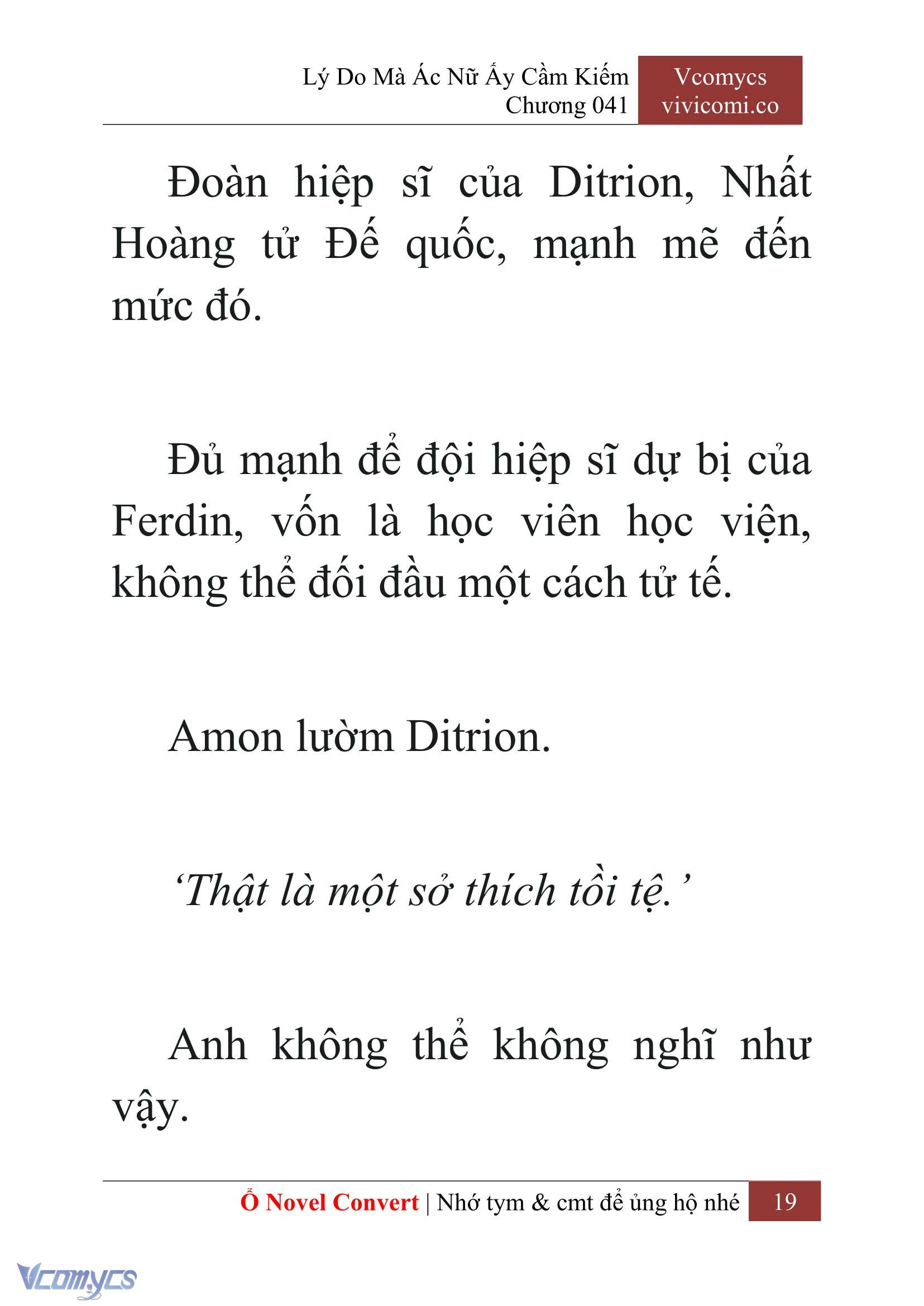 [Novel] Lý Do Mà Ác Nữ Ấy Cầm Kiếm Chap 41 - Next Chap 42