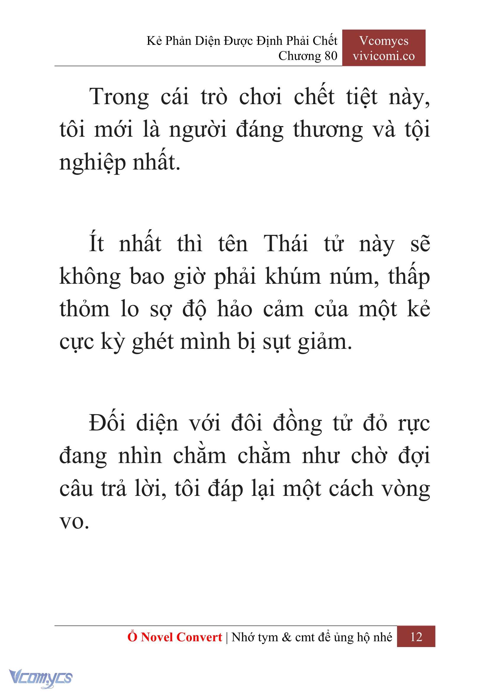 [Novel] Kẻ Phản Diện Được Định Phải Chết Chap 80 - Trang 2