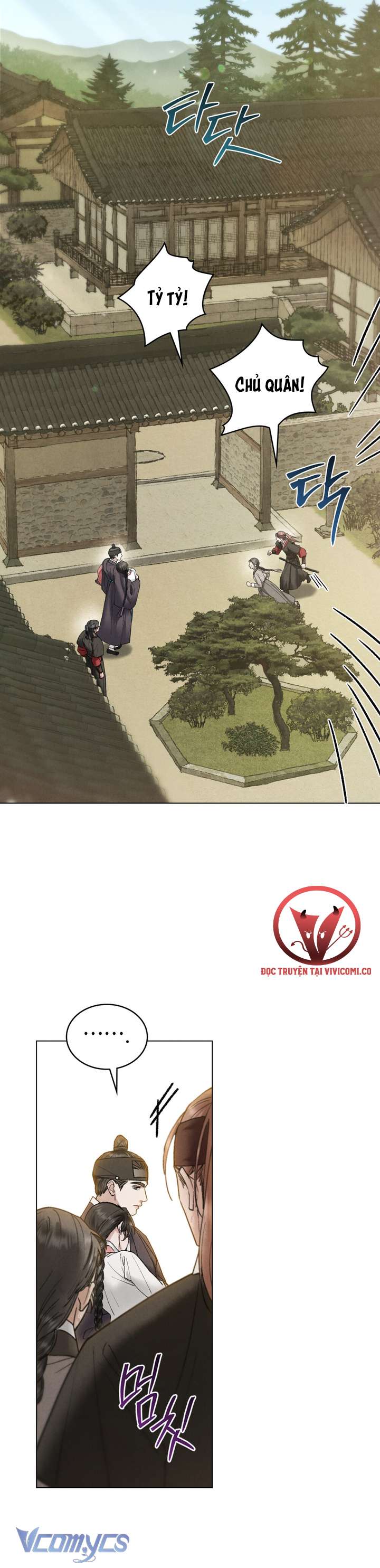 [18+] Đêm Giông Bão Chap 79 - Trang 2