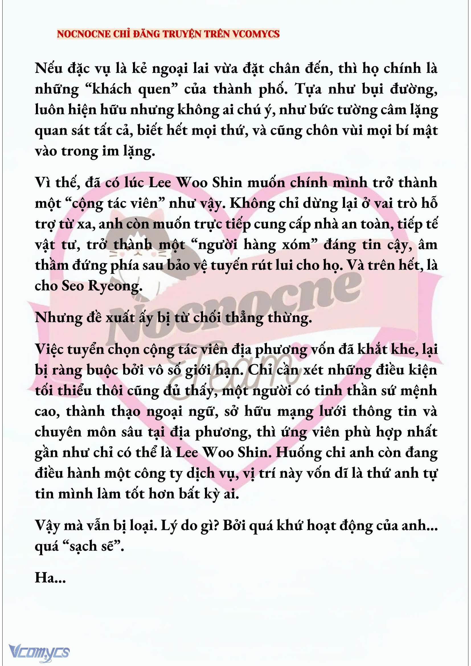 [NOVEL] KẾT HÔN VỚI KẺ TÂM THẦN Chap 249 - Trang 2