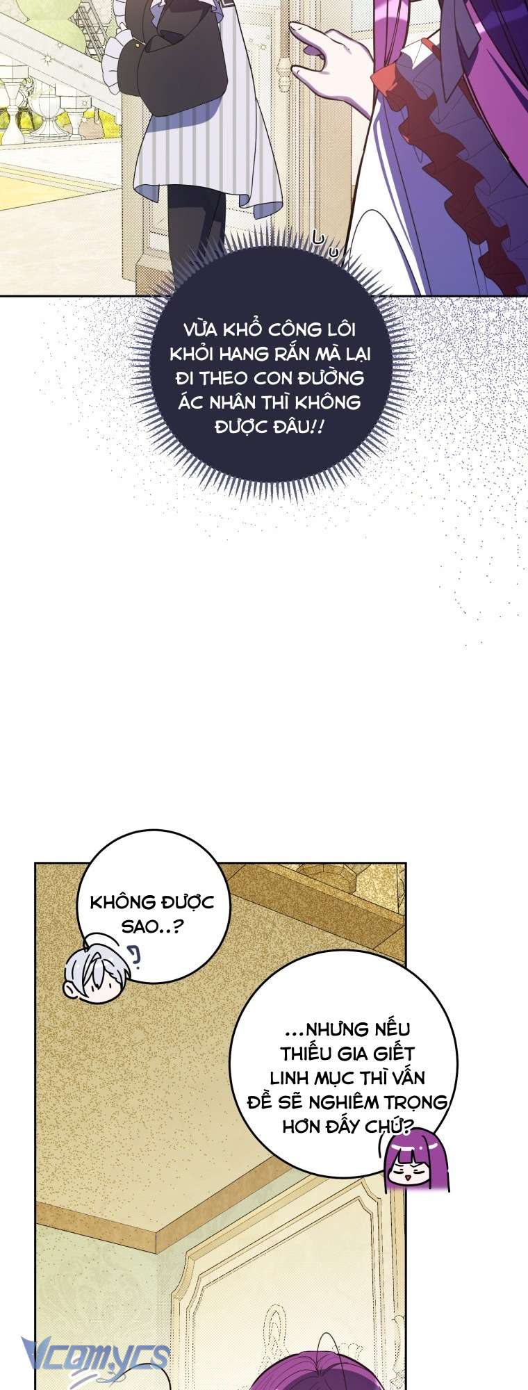 Người Vợ Hắc Ám Của Cậu Chồng Nhỏ Chap 8 - Trang 2