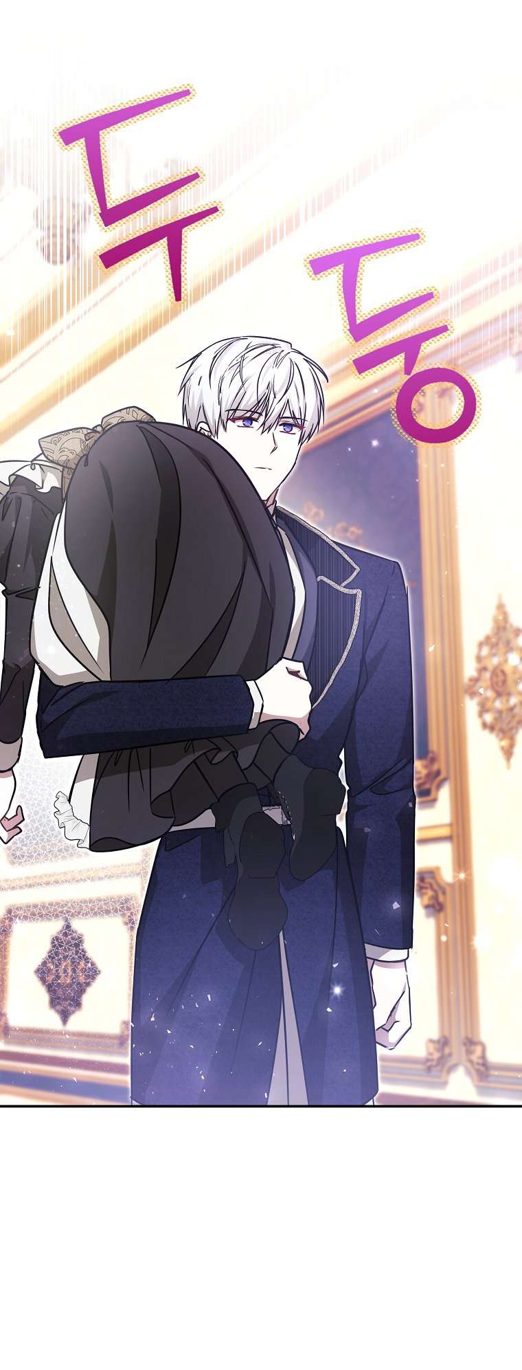 Chị Gái Tôi Là Nhân Vật Chính Chap 25 - Trang 4