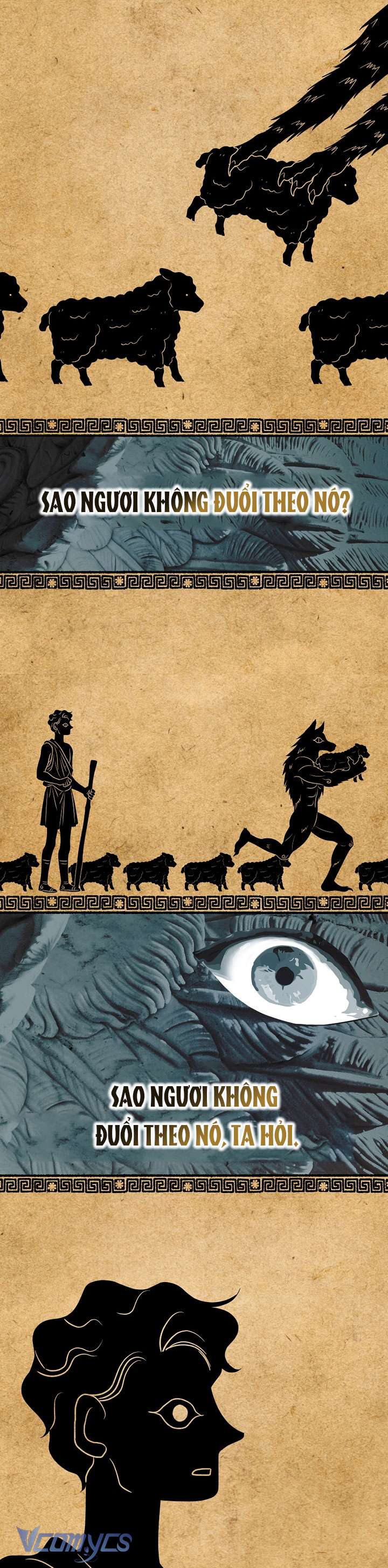 Hướng Dẫn Sinh Tồn Dành Cho Người Xếp Hạng Chap 54 - Trang 2