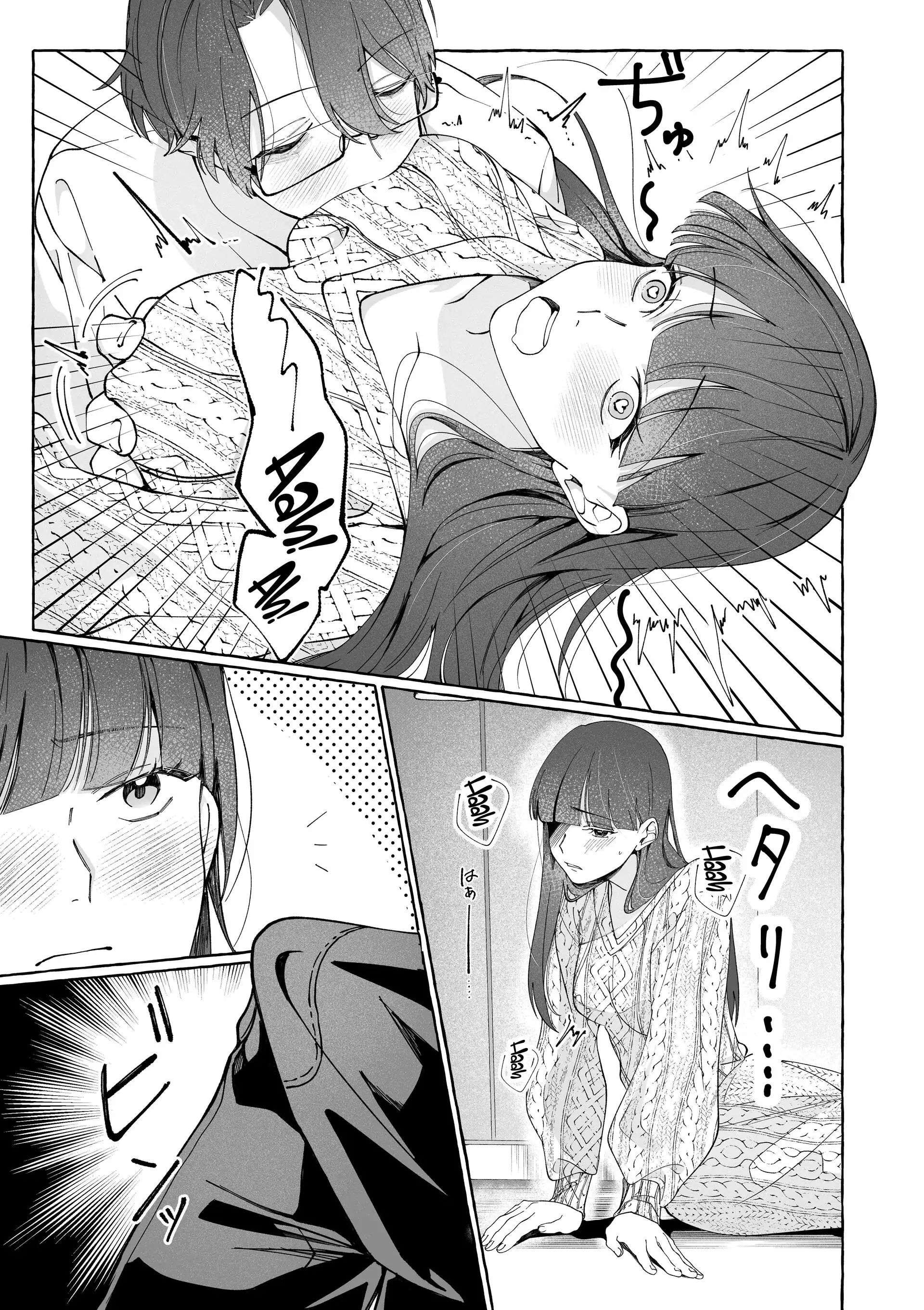 [ 18 + ] Tuyển Tập Oneshot Manga Bạo Chap 9 - Trang 2