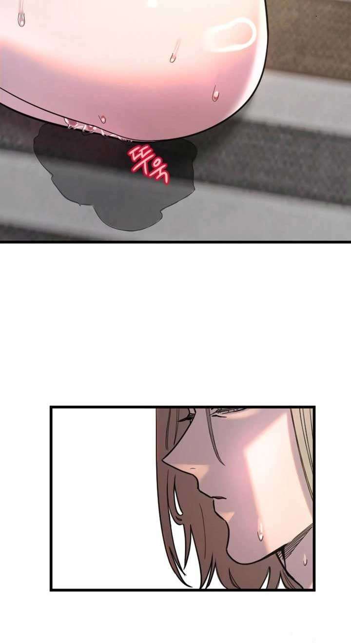 Manitto Chap 24 - Next Chap 25