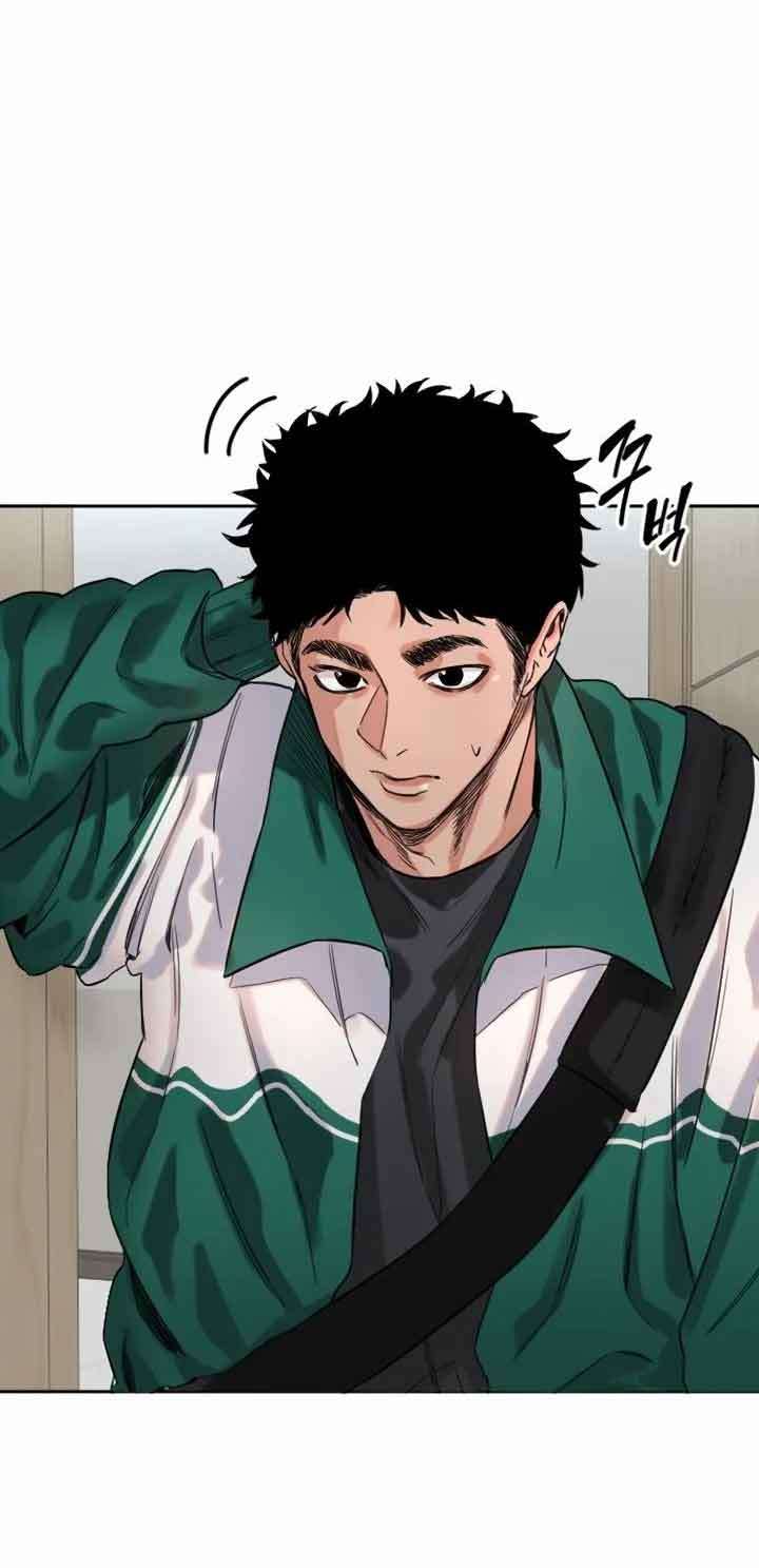 Manitto Chap 1 - Next Chap 2