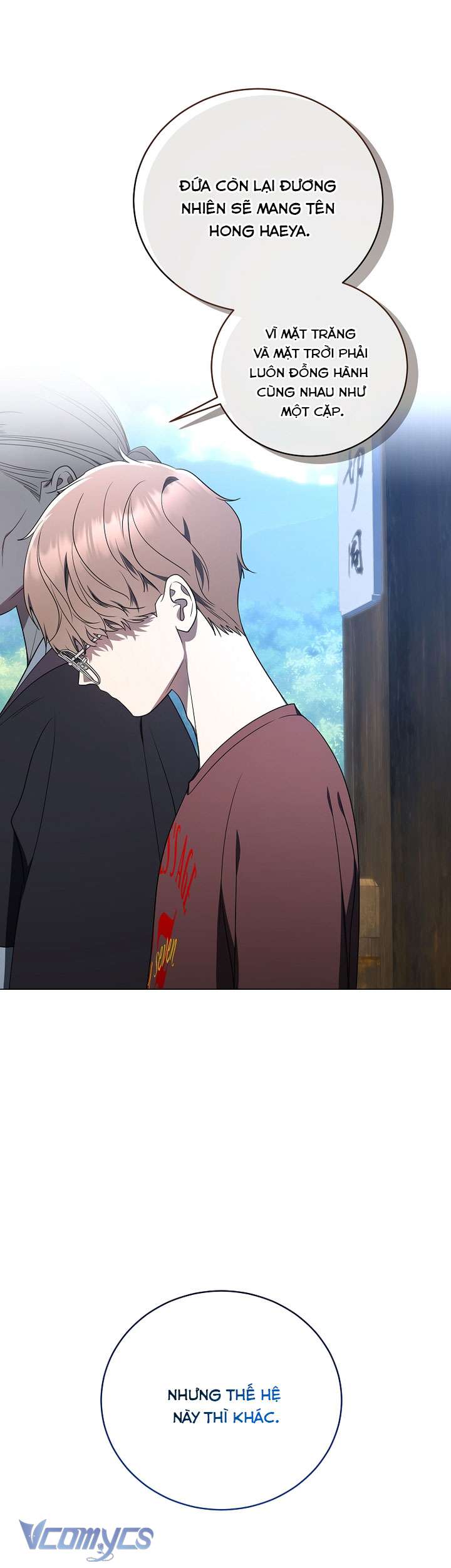 Hướng Dẫn Sinh Tồn Dành Cho Người Xếp Hạng Chap 57 - Trang 2