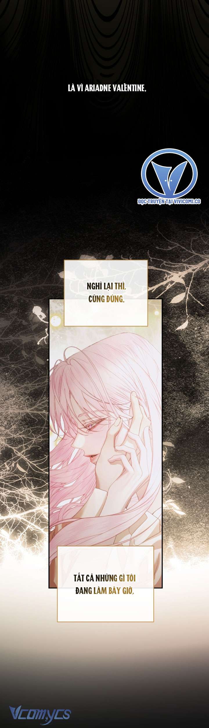 Siren: Trở Thành Gia Đình Của Nhân Vật Phản Diện Chap 148 - Trang 2