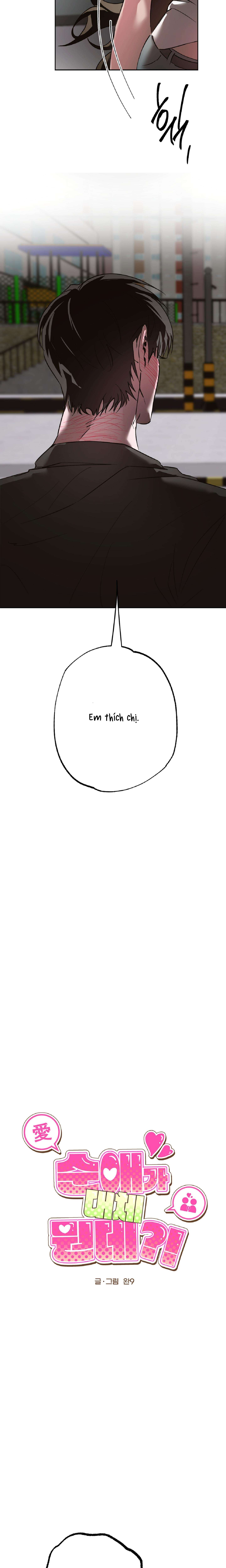 [ 18+ ] Tình Yêu Thuần Khiết Rốt Cuộc Là Gì Thế?! Chap 27 - Trang 2