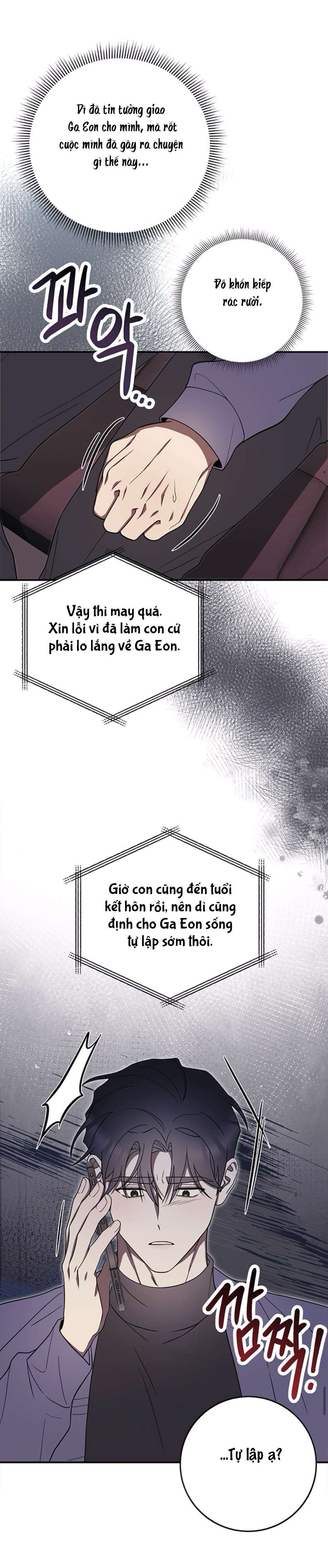 Oppa, Cho Em Xin Một Miếng Nào! Chap 5 - Next Chap 6