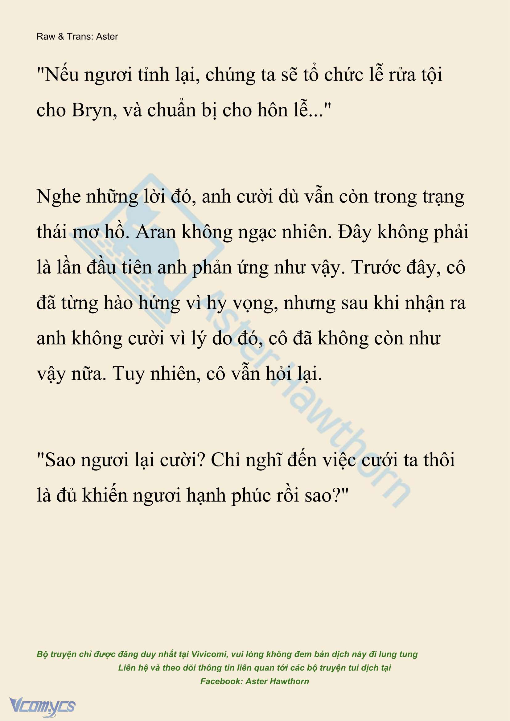 [NOVEL] Đêm Của Bệ Hạ Chap 127 - Trang 2