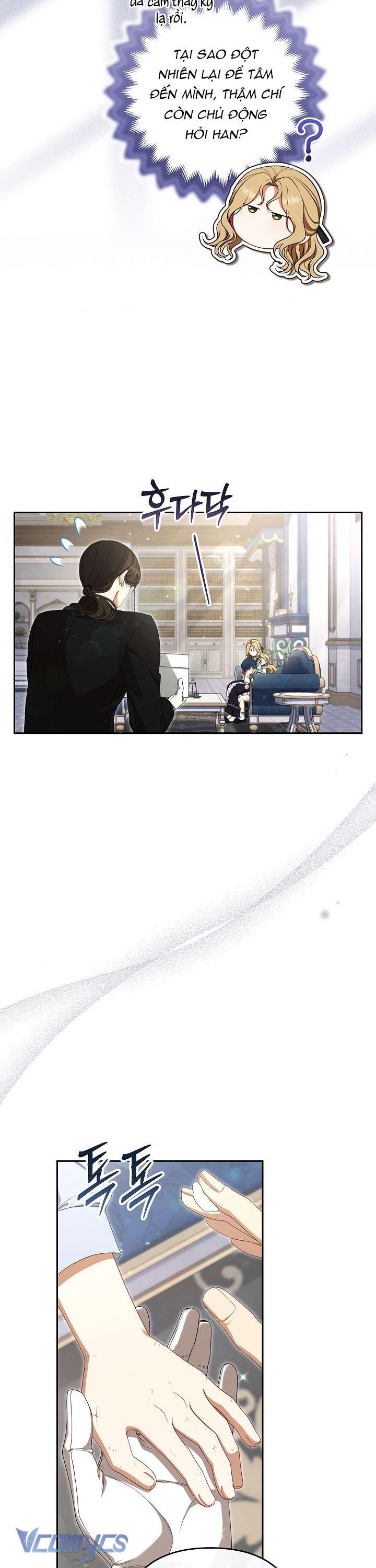 Tôi Đã Xem Một Vở Kịch Chap 9 - Next Chap 10