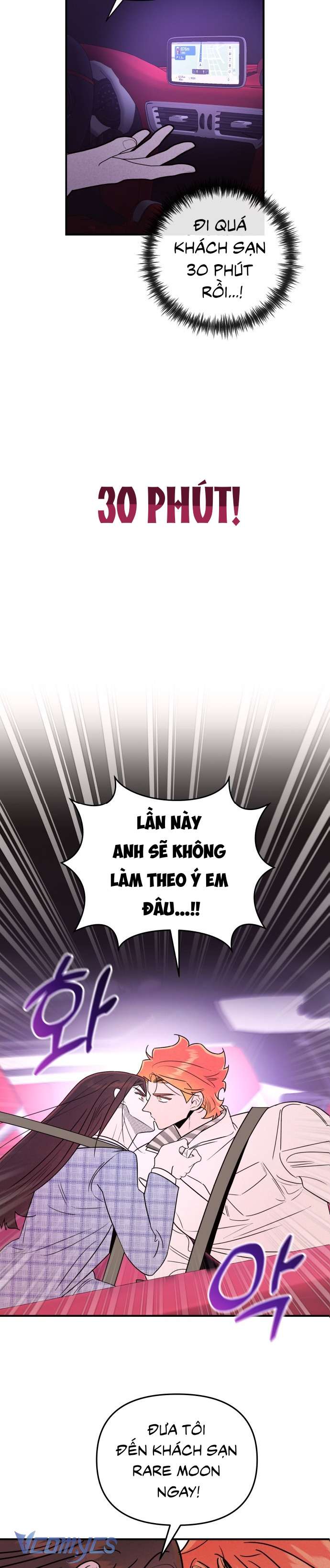 Tối Nay Tôi Là Người Được Cô Ấy Chọn Chap 25 - Trang 3