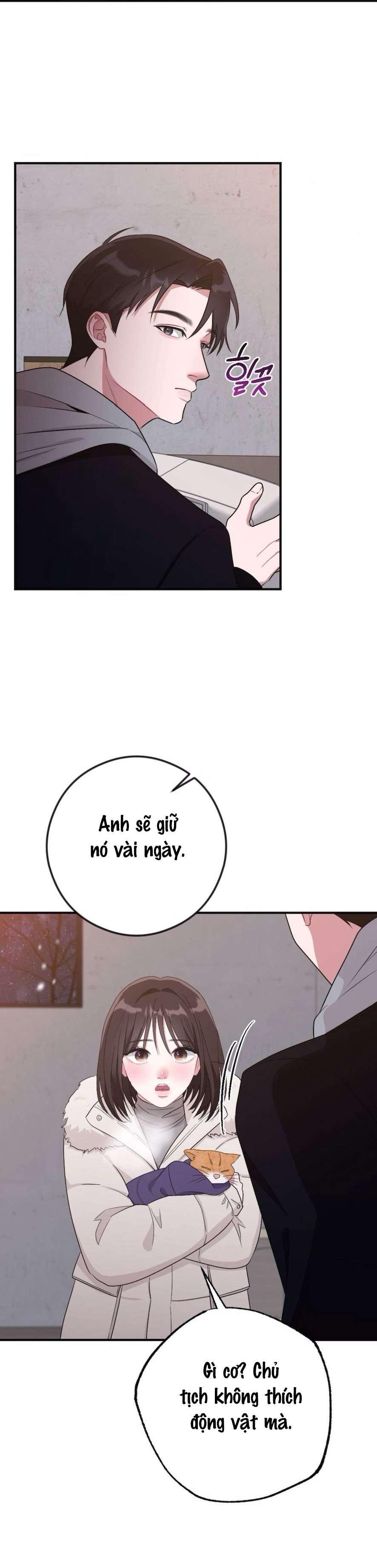 Chiếm Lấy Em Chap 5 - Trang 3