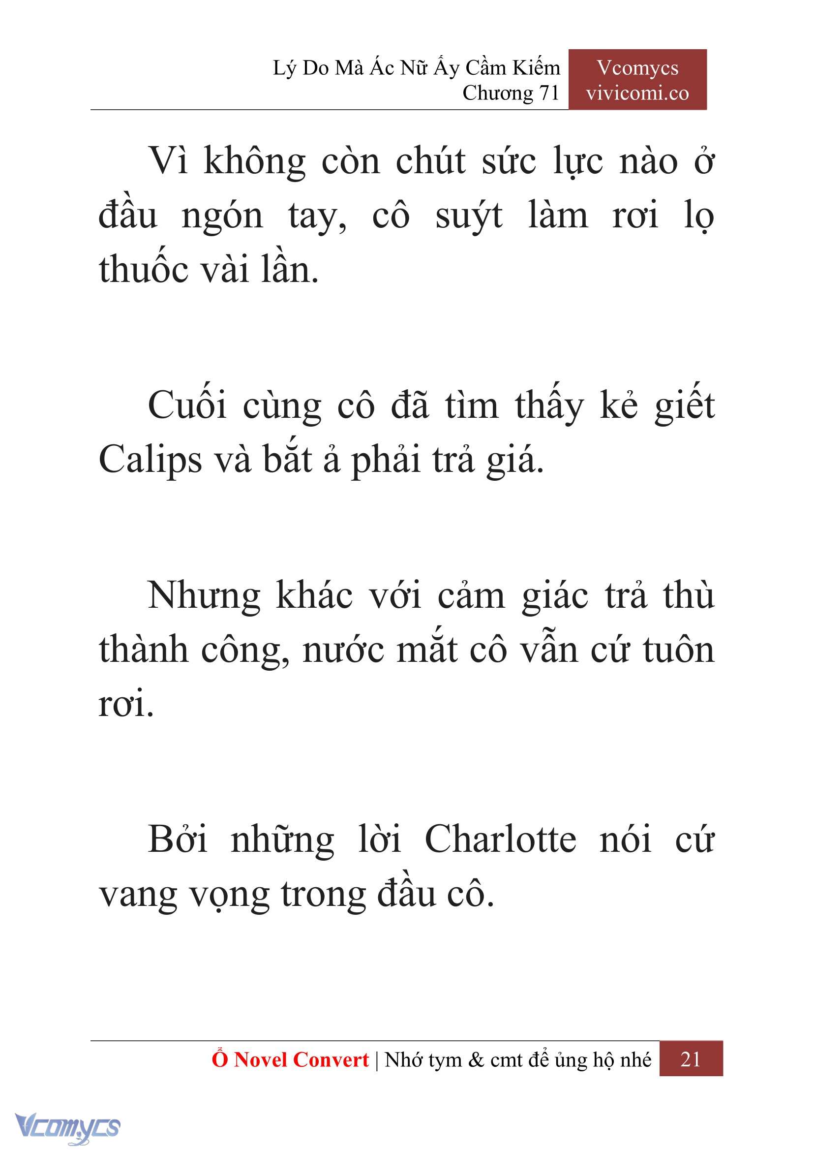 [Novel] Lý Do Mà Ác Nữ Ấy Cầm Kiếm Chap 71 - Trang 2