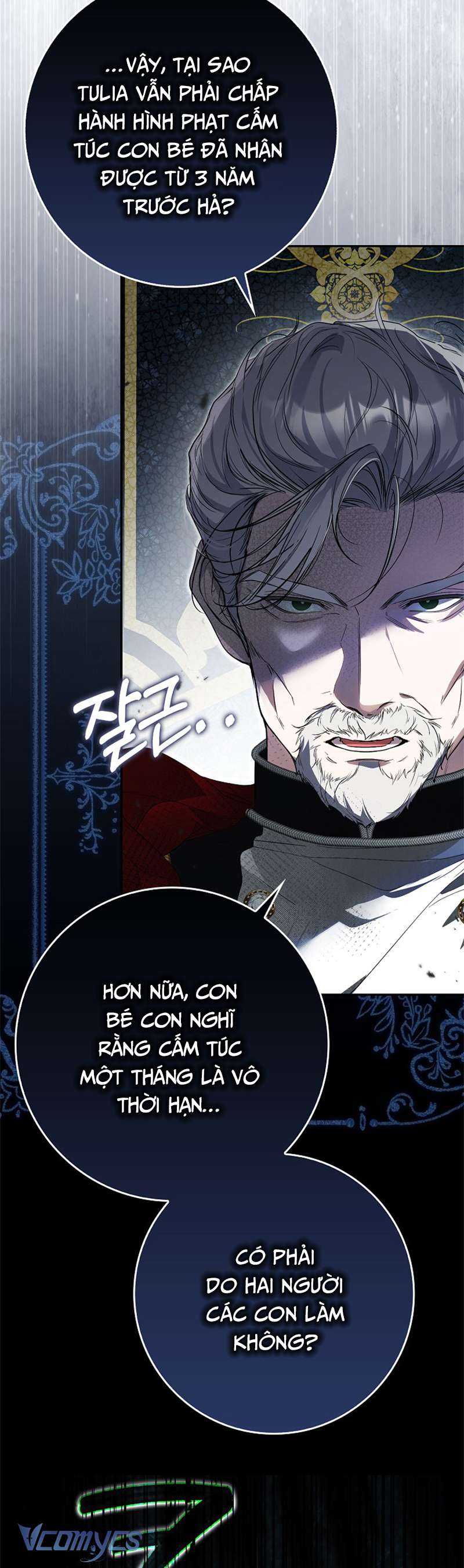 Kẻ Phản Diện Đó Chính Là Tôi Chap 3 - Trang 3