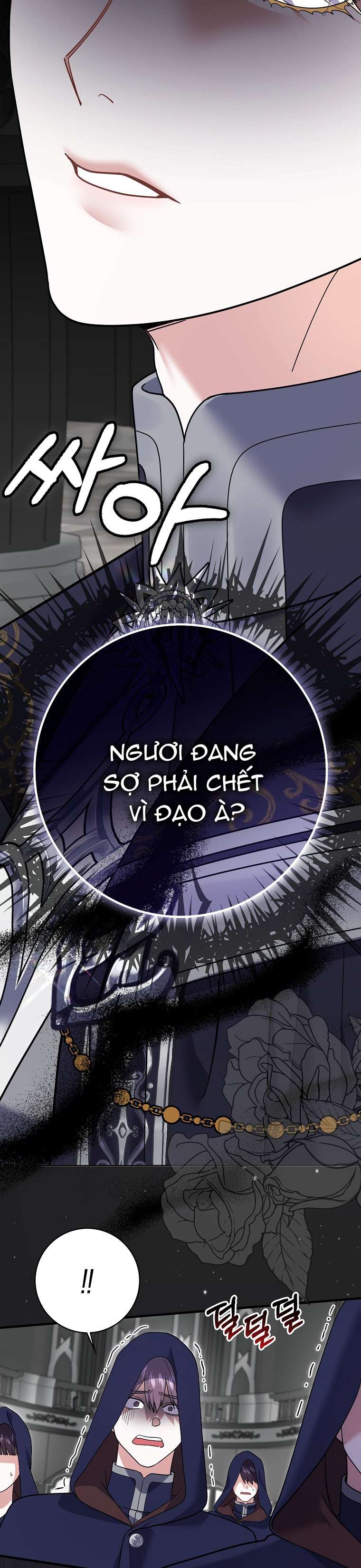 Vị Hôn Phu Phản Diện Cản Trở Con Đường Hoa Của Tôi Chap 66 - Trang 4